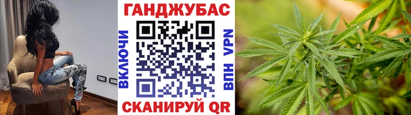 Наркота Чердынь Конопля  АМФ  ГАШИШ 