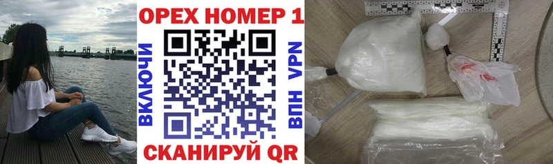 где можно купить   мега как войти  COCAIN 99%  Чердынь 