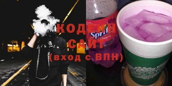 меф Белоозёрский