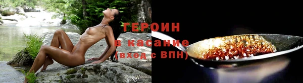 меф Белоозёрский