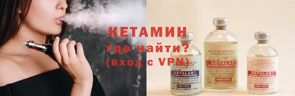 ALPHA-PVP Беломорск