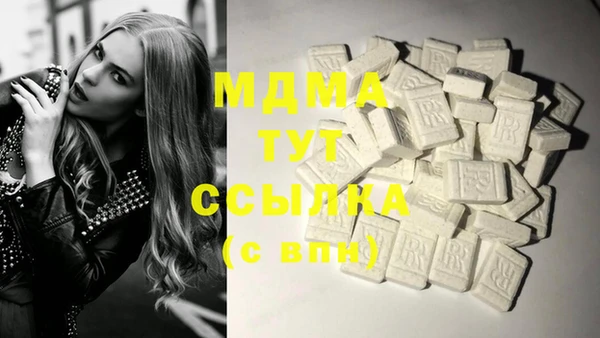 меф Белоозёрский