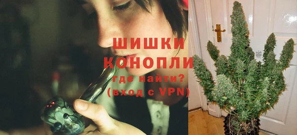 меф Белоозёрский