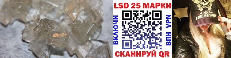 Лсд 25 экстази ecstasy  где продают наркотики  Чердынь 