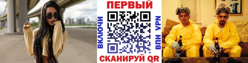 Первитин Декстрометамфетамин 99.9% Чердынь