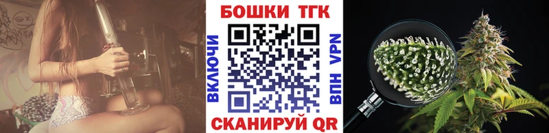 MEGA ТОР  Чердынь  Канабис марихуана 